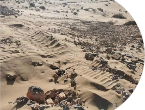 阿拉善盟万创硅业有限公司